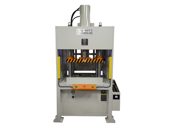 四柱快速油压机