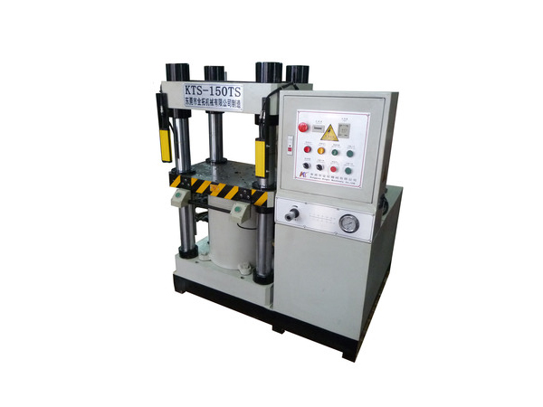 四柱油压机KTS-150TS