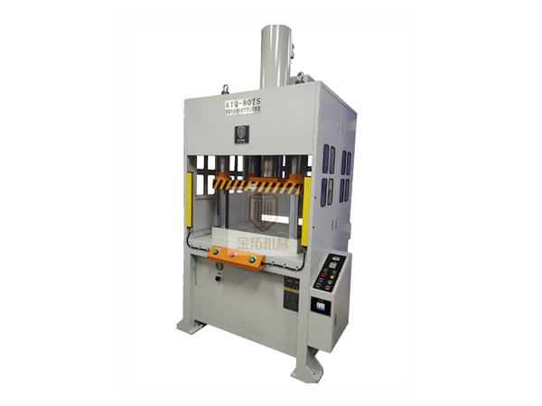 四柱油压机-四柱液压机-油压切边机KTQ-80TS-LF