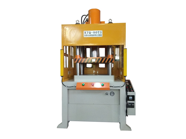 四柱快速油压机KTQ-80TS-F