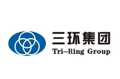 三环集团