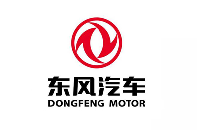 东风汽车
