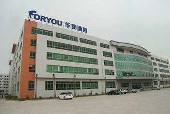 华阳采购金拓机械电子伺服压力机