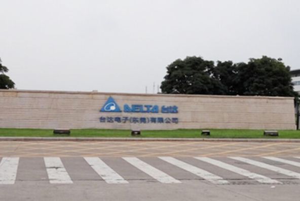 台达电子（东莞）有限公司购买散热器整形数