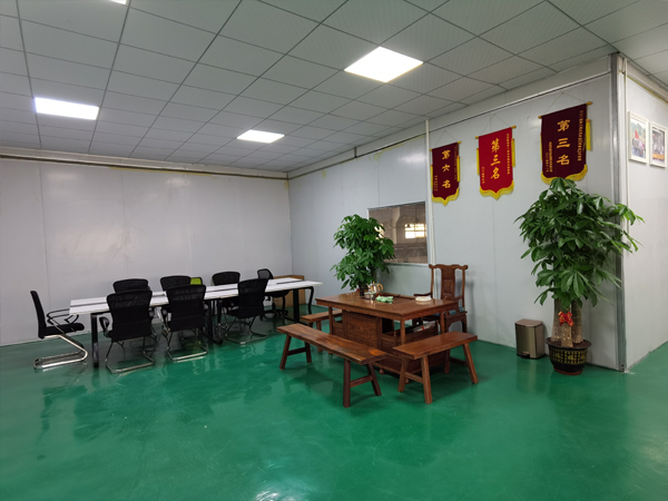 会议室