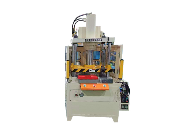 四柱快速油压机